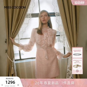 MISSCOCOON可可尼长袖裙子女2026春季新款小香风粗花呢拼接连衣裙