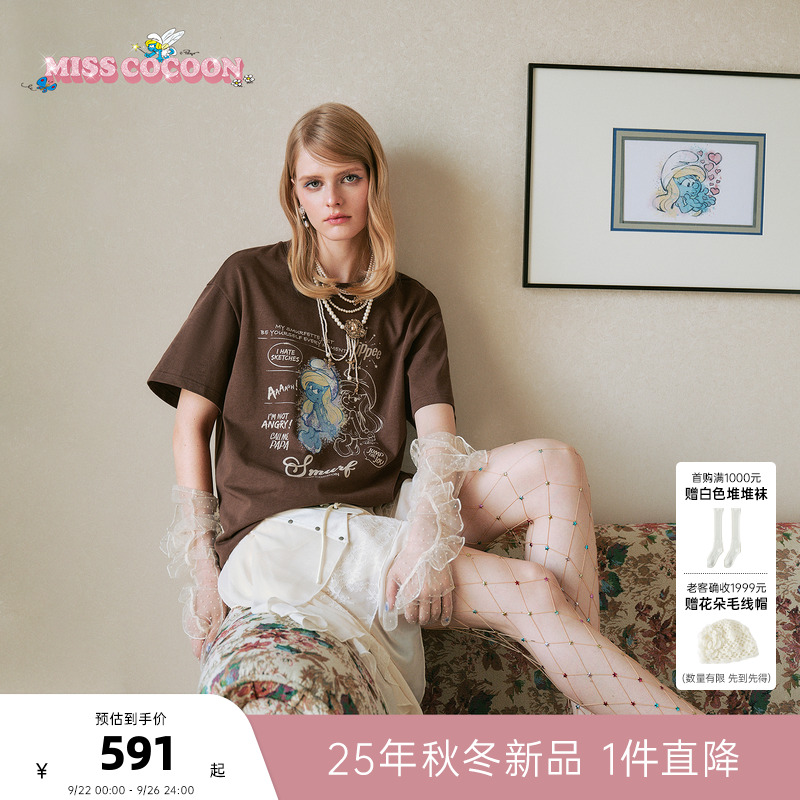 MISSCOCOON可可尼蓝精灵联名T恤上衣女2025秋季新款咖色纯棉短袖