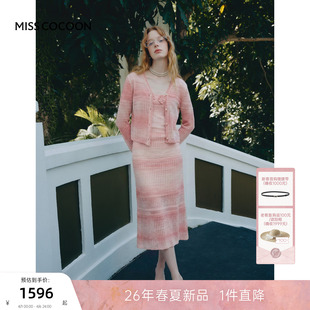 MISSCOCOON可可尼吊带连衣裙女2026春季 粉白渐变色毛衫 套装 新款
