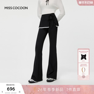MISSCOCOON可可尼高腰假两件裙裤女2026春新款微喇蕾丝花边休闲裤