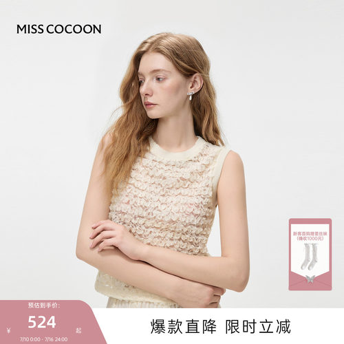 MISSCOCOON可可尼无袖圆领上衣