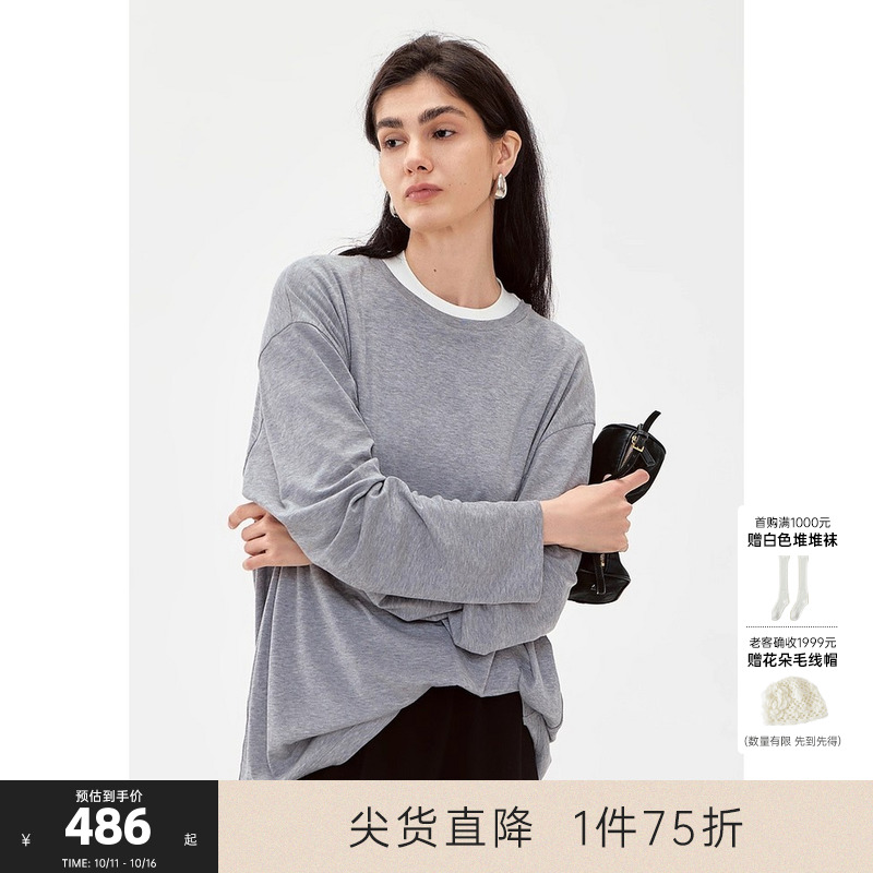 MISSCOCOON可可尼C3系列针织上衣女2025年秋款通勤风天丝羊绒T恤