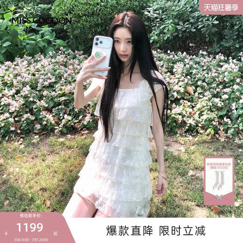 戚砚笛同款可可尼蕾丝蝴蝶结蛋糕裙女2026夏新款一字肩无袖连衣裙