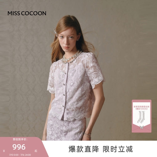 MISSCOCOON可可尼重工蕾丝上衣