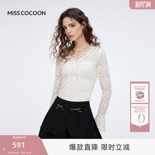 镂空蕾丝V领上衣 法式 MISSCOCOON可可尼白色打底衫 女2025秋冬新款