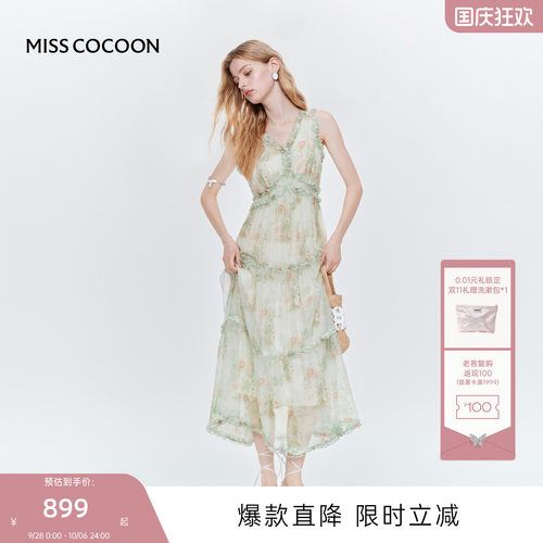 哈妮克孜同款可可尼无袖绿色连衣裙女款26年新款雪纺V领碎花长裙