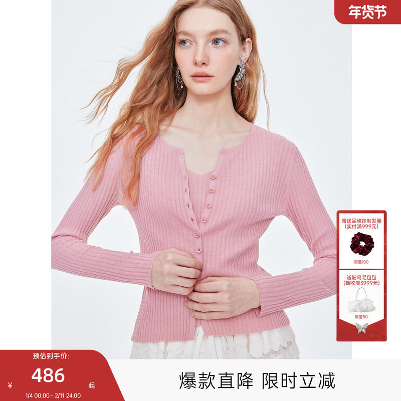 cocoon可可尼2025新款羊毛上衣外搭毛衣开衫慵懒风秋季穿搭