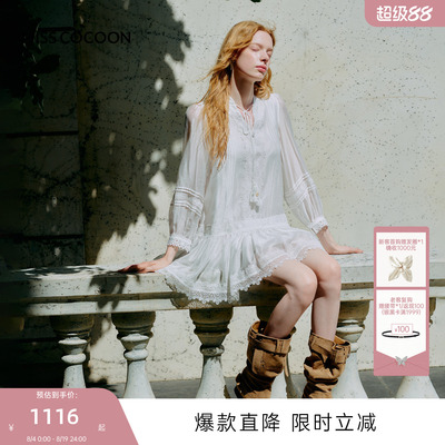 张馨予同款MISSCOCOON可可尼长袖白色裙子女26夏新款莱赛尔连衣裙
