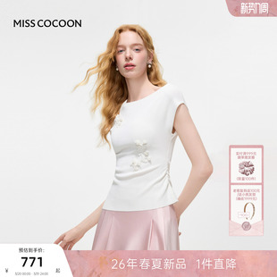 MISSCOCOON可可尼一字肩无袖 波点A字高腰半身裙 上衣女2026夏新款