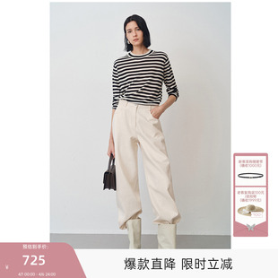 MISSCOCOON可可尼C3系列百搭轻柔真丝羊绒圆领条纹长袖 女 T恤短袖
