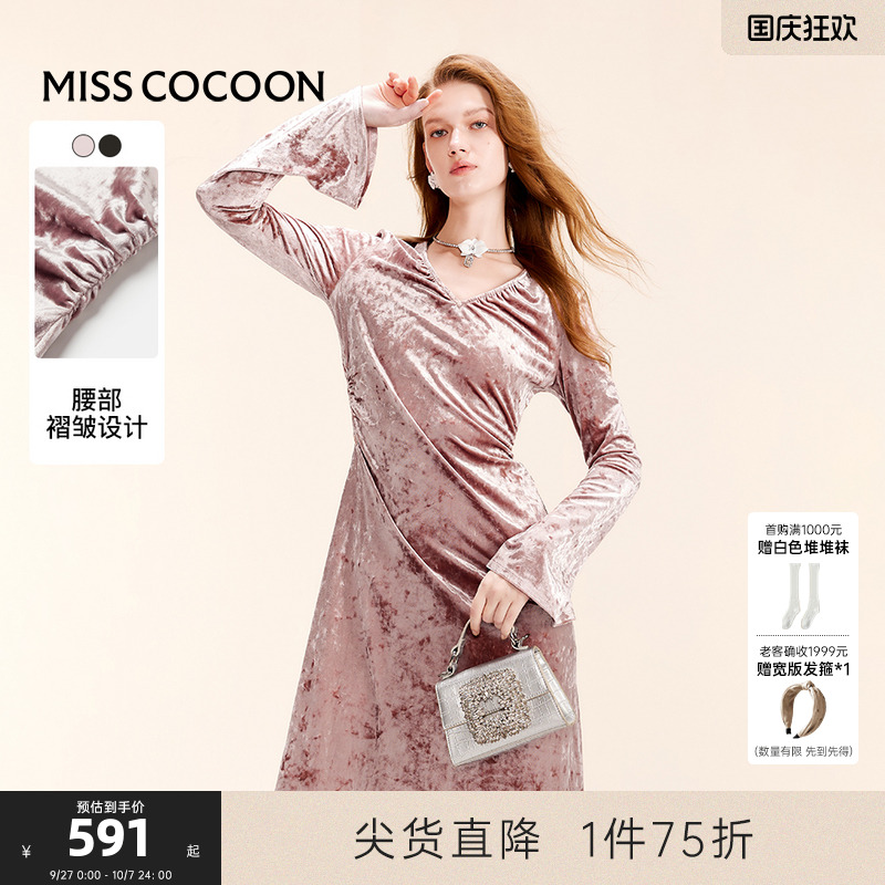 MISSCOCOON聚酯纤维氨纶