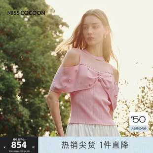 MISSCOCOON可可尼粉色约会穿搭上衣女2025夏季 新款 薄款 针织短袖