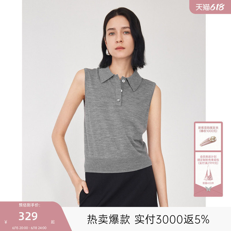 MISSCOCOON可可尼C3系列上衣25夏冬新款灰色Polo领针织无袖背心女