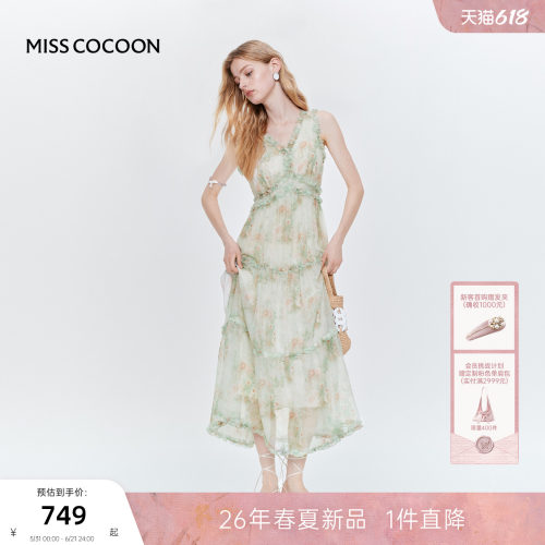 哈妮克孜同款可可尼无袖绿色连衣裙女款26年新款雪纺V领碎花长裙