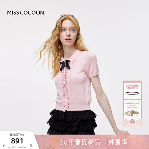 MISSCOCOON可可尼蝴蝶结针织衫