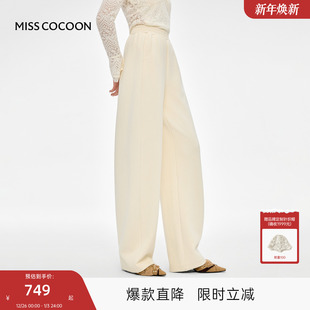 保暖加厚香蕉裤 MISSCOCOON可可尼白色直筒阔腿裤 女2025秋冬新款