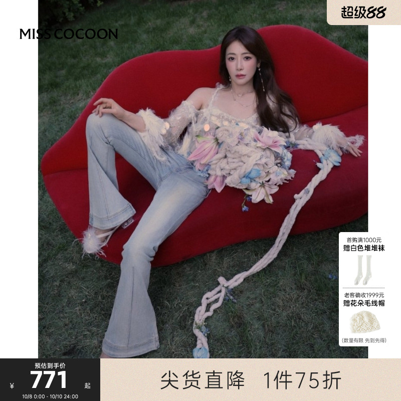 陈紫涵同款可可尼烫钻喇叭裤高腰牛仔裤女2025夏季新款弹力裤子