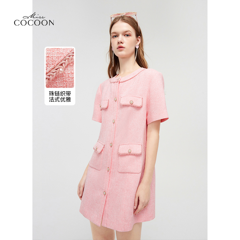 【爆款补单】missCOCOON粉色小香风连衣裙女2023秋新款薄款裙子