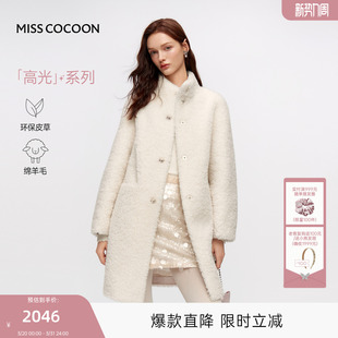MISSCOCOON可可尼白色外套羊羔大衣女2025冬季 100%绵羊毛皮草 新款