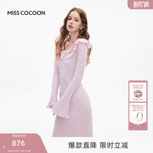 针织绵羊毛连衣裙 新款 MISSCOCOON可可尼荷叶边长袖 裙子女2025秋季