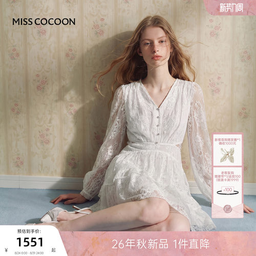 MISSCOCOON可可尼V领棉质连衣裙
