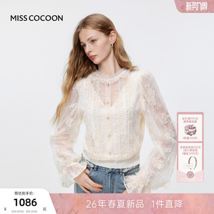 亮片蕾丝毛针织衫 新款 女2026春季 MISSCOCOON可可尼假两件打底衫
