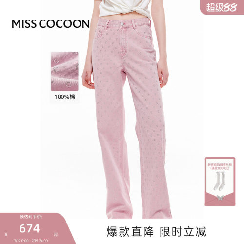 纯棉阔腿裤COCOON烫钻