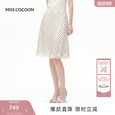 MISSCOCOON可可尼垂感短裙女
