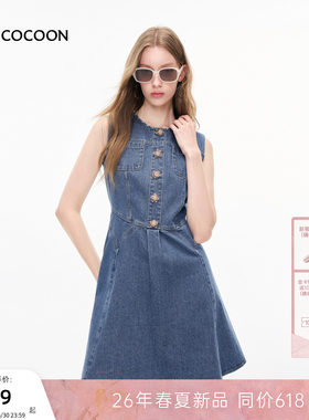 MISSCOCOON可可尼无袖背心裙女款2026夏季新款复古A字牛仔连衣裙