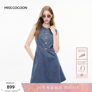 MISSCOCOON可可尼无袖背心裙女款2026夏季新款复古A字牛仔连衣裙