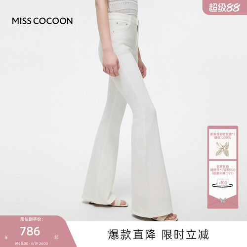 MISSCOCOON可可尼白色喇叭牛仔裤