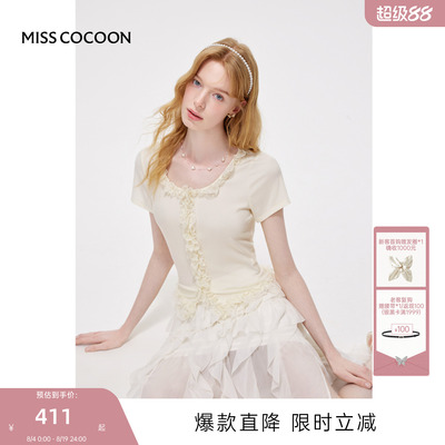 MISSCOCOON可可尼木耳边针织开衫女2026夏新款蕾丝花边莱赛尔T恤