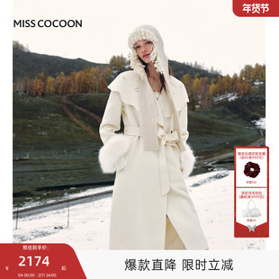 100%绵羊毛MISSCOCOON可可尼2025冬季新款大翻领长款毛呢大衣外套