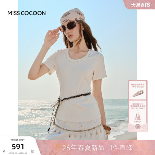 MISSCOCOON可可尼白色圆领短袖