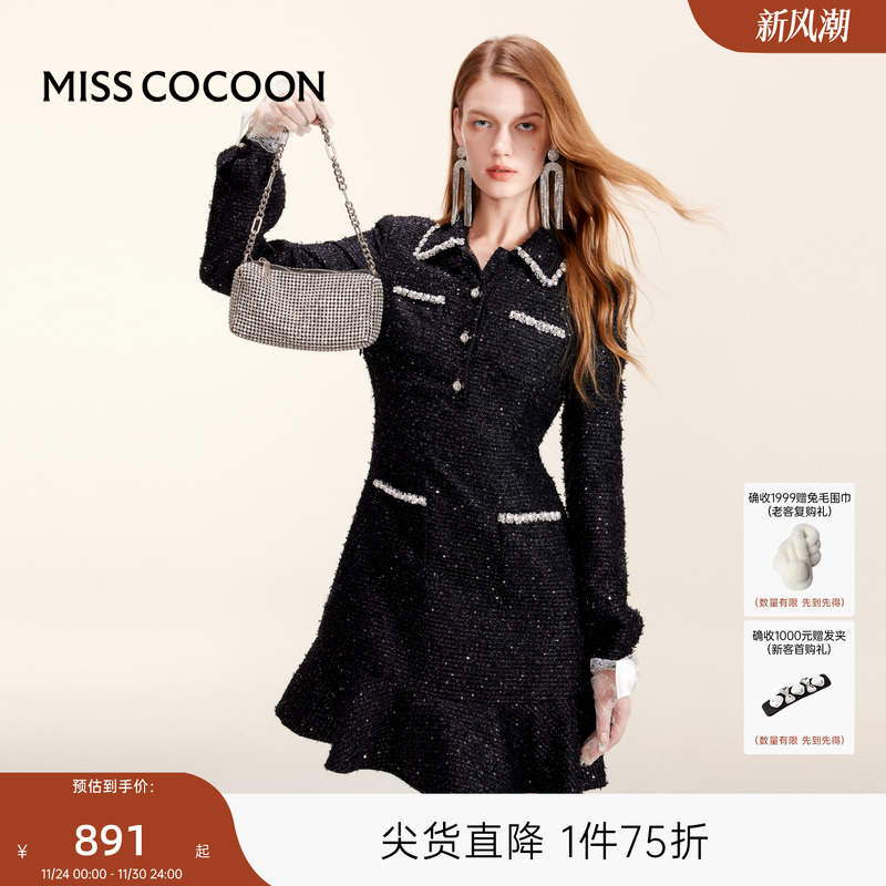 可可尼COCOON鱼尾边黑色连衣裙