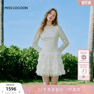 MISSCOCOON可可尼蕾丝荷叶边蛋糕裙女2026春季 千金风连衣裙 新款