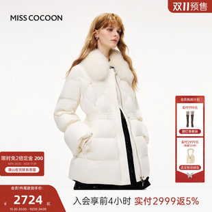 MISSCOCOON可可尼白色狐狸毛领外套女2026冬新款收腰鸭绒羽绒服