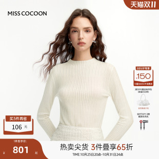 半高领羊毛打底上衣 新款 MISSCOCOON可可尼白色针织衫 女2025秋季