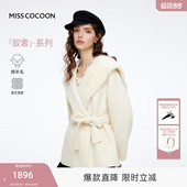 MISSCOCOON可可尼翻领毛呢外套女2025冬新款 慵懒风通勤绵羊毛大衣