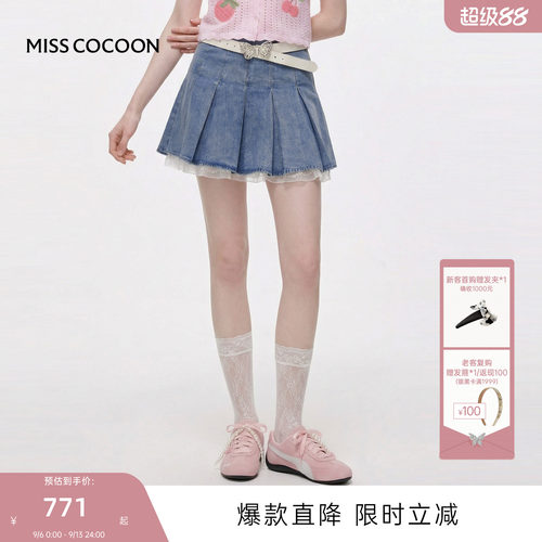 MISSCOCOON可可尼百褶蕾丝拼接短裙女26夏新款复古水洗牛仔半身裙