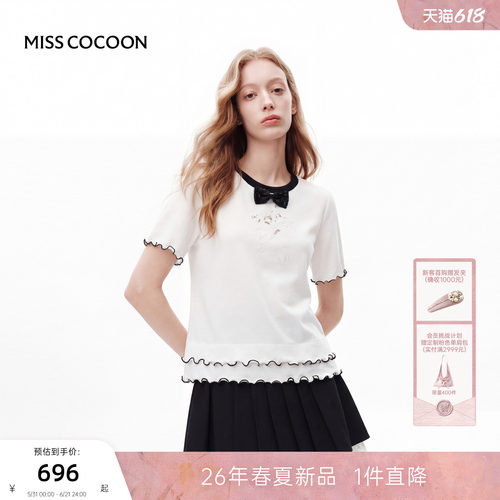 MISSCOCOON可可尼圆领棉质短袖