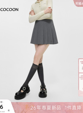 MISSCOCOON可可尼灰色百褶裙女2026春季新款学院风高腰A字半身裙