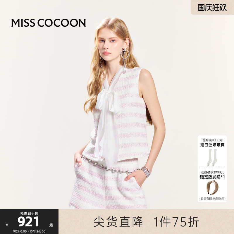 套装MISSCOCOON2025年