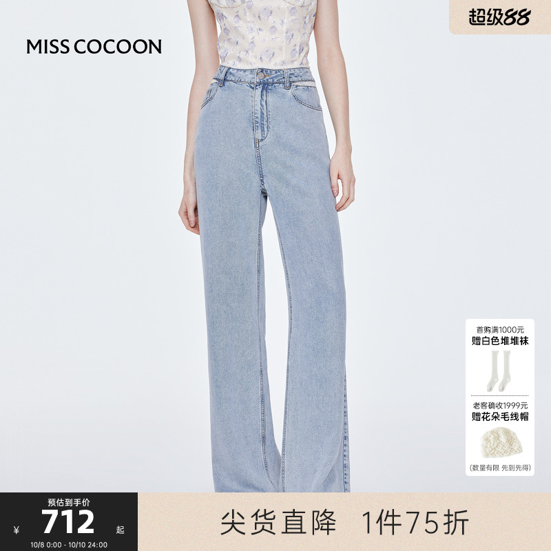 可可尼cocoon通勤花边阔腿直筒裤