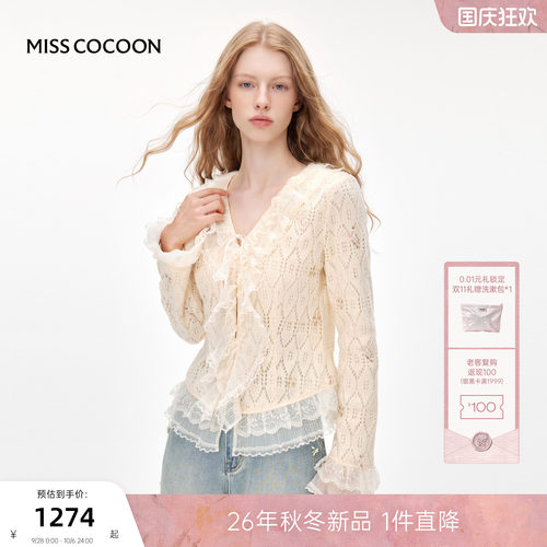 MISSCOCOON可可尼蕾丝镂空针织衫