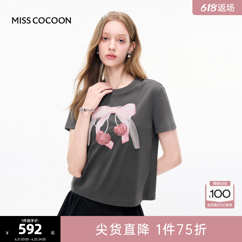 胶印+珠片绣+手缝立体蝴蝶结三种工艺设计