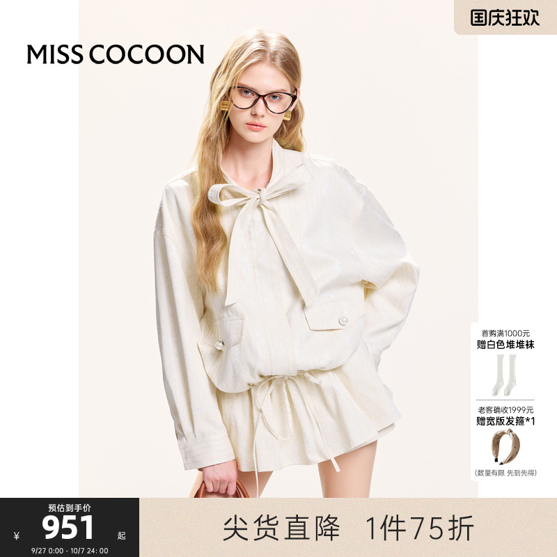 飘带领夹克外套可可尼cocoon宽松