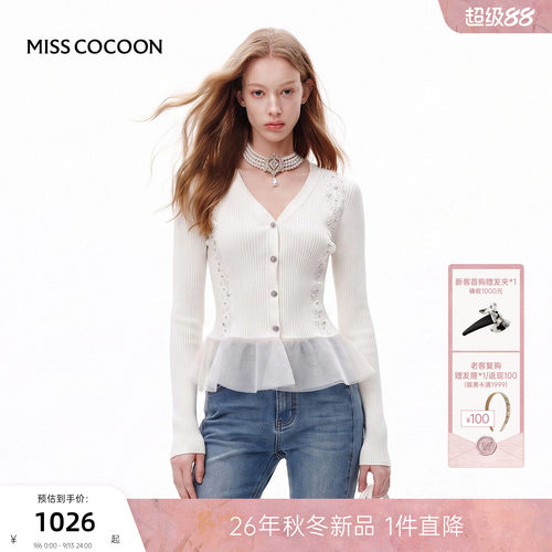 MISSCOCOON可可尼镂空编织针织衫