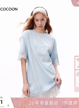 MISSCOCOON可可尼蕾丝落肩圆领短袖女26夏新款宽松蓝色100%棉T恤