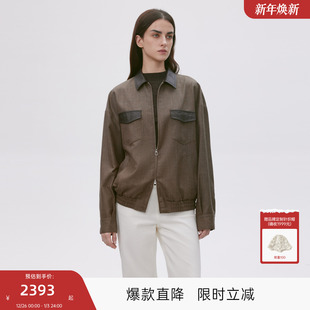 MISSCOCOON可可尼C3系列复古棕色混色羊毛翻领双袋工装 夹克外套女